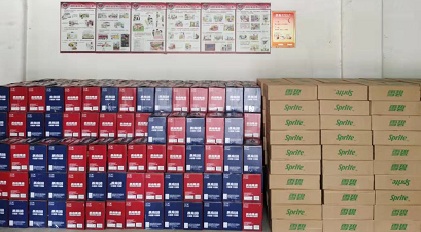 炎炎夏日，福利來(lái)襲  藥都集團(tuán)讓員工清涼度夏！