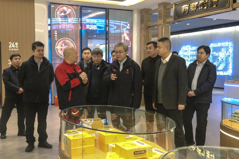 河北省委常委武衛(wèi)東一行蒞臨藥都集團(tuán)視察